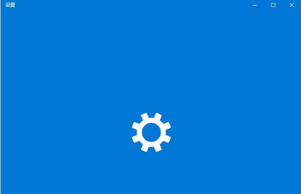 win10系统1
