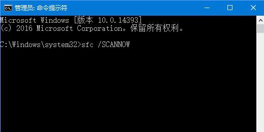 win10系统3