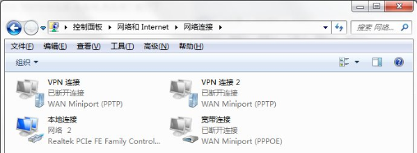 win7系统如何解决dns服务器故障
