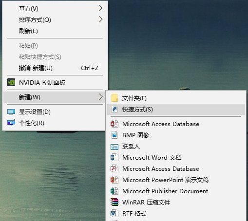 系统资源1