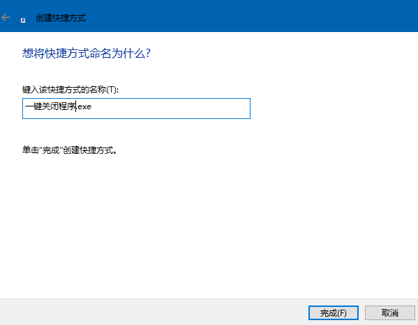 系统资源3