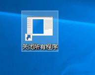 系统资源4
