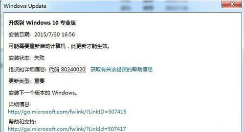 win7系统1