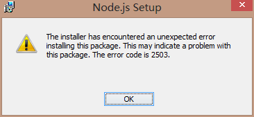 win10系统安装nodejs出错怎么解决