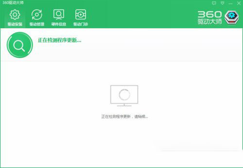 “nvstreamsvc.exe应用程序错误