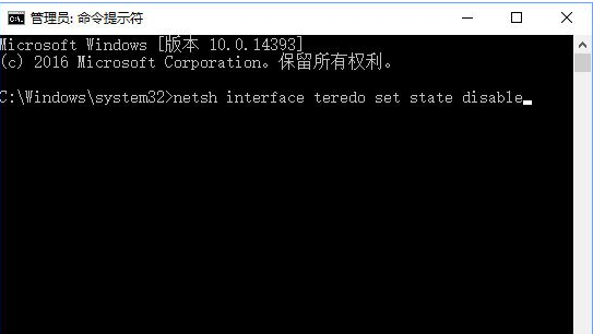 win10系统打开网站提示502 bad gateway怎么办