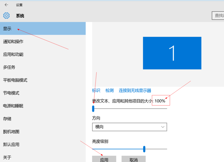 AD16弹窗