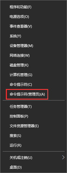 子网掩码