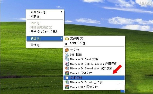 windows