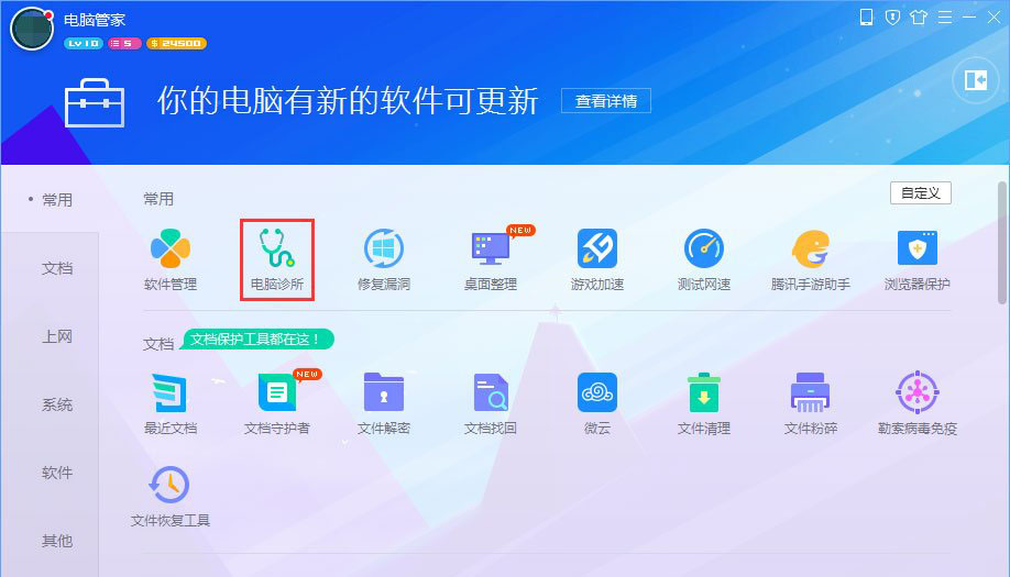 winXP