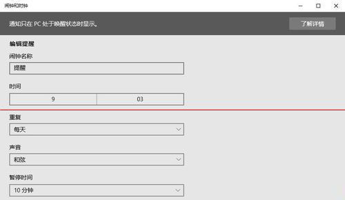 系统