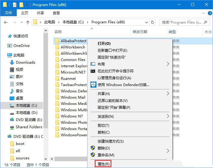 windows