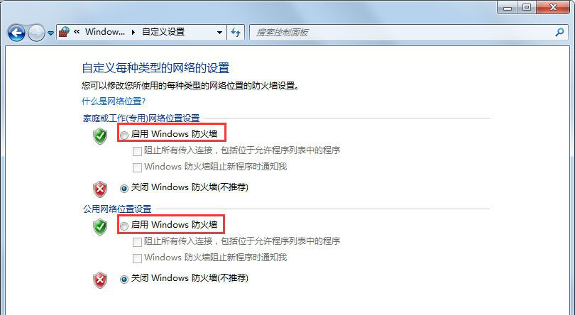 Windows