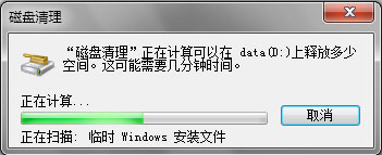 win7