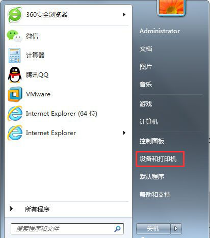 如何清理和避免linux系统僵尸进程