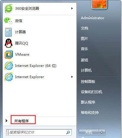 win7