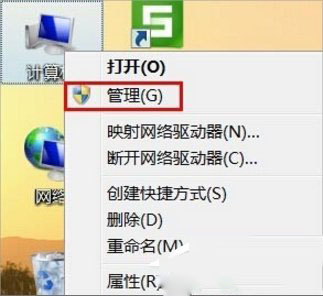 Win7设备管理器在哪里打开