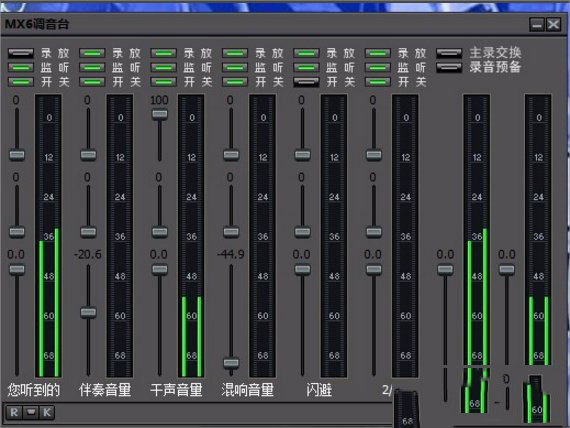 调试安装