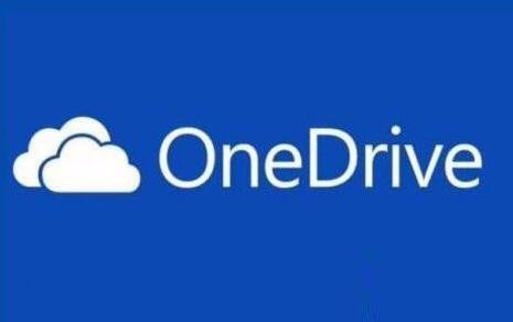 Win10桌面右下角的OneDrive图标不见了怎么办