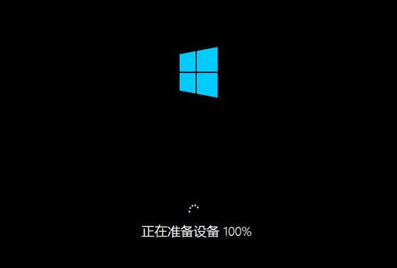 联想G50-70怎么安装win10系统5