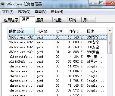 win10笔记本看视频卡怎么办2