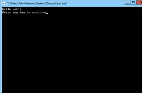 xp系统下c语言程序闪退解决方法2