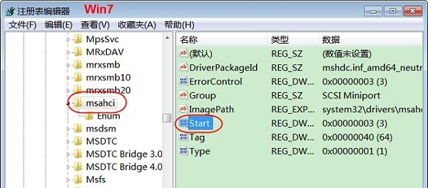 win7怎么把硬盘修改为achi模式1