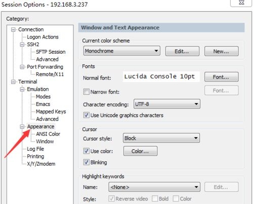 win10系统使用securecrt时出现中文乱码怎么办3