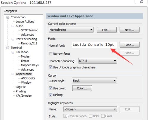 win10系统使用securecrt时出现中文乱码怎么办5