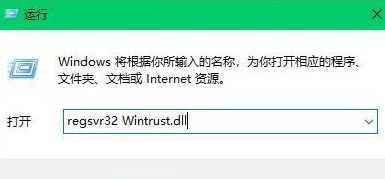 win10系统打开iexplore白屏且自动关闭怎么办3