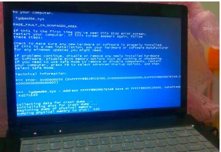win8系统笔记本显卡坏了怎么办2
