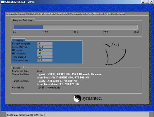 联想S41-70-ISE笔记本安装win7系统操作方法4