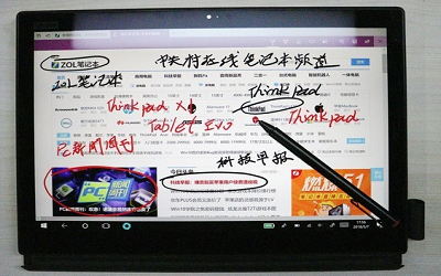 ThinkPad X1 Tablet Evo笔记本安装win10系统的操作方法