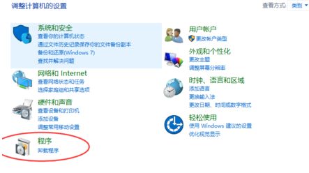 0xc0000022错误代码,程序0xc0000022错误 