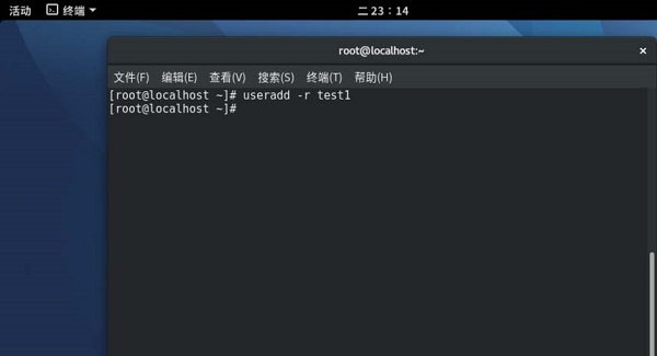 Fedora,账号