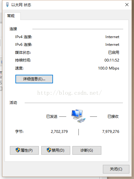 不能用ipv6,win10不能用ipv6