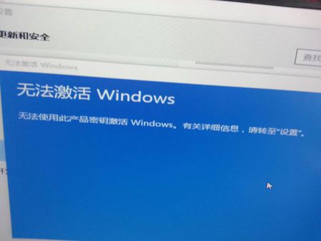 win10企业版密钥,windows10企业版密钥