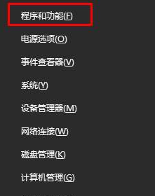 删除文件夹,kingsoft文件夹