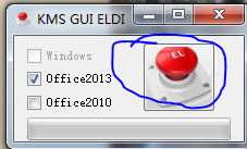 KMS激活office2013,KMS激活office2010