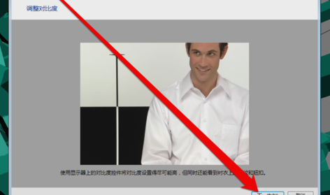 显示器颜色,显示器颜色校准