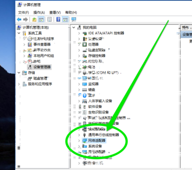 无线网卡 无线网络,使用网卡