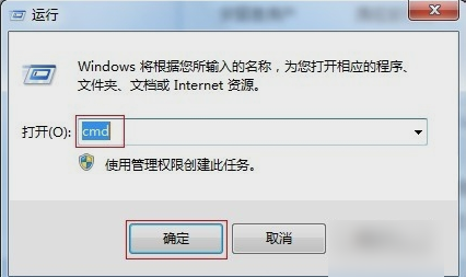 端口,关闭端口,win7关闭80端口