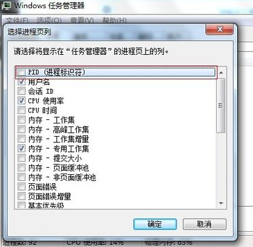 端口,关闭端口,win7关闭80端口