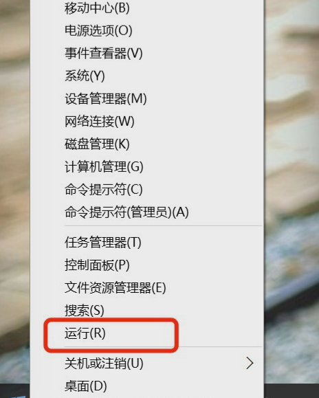 菜单设置,鼠标右键,鼠标右键菜单设置