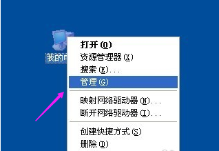 重启,电脑,无缘无故重启