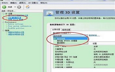 电脑玩游戏卡是怎么回事 电脑玩游戏卡是什么原因造成