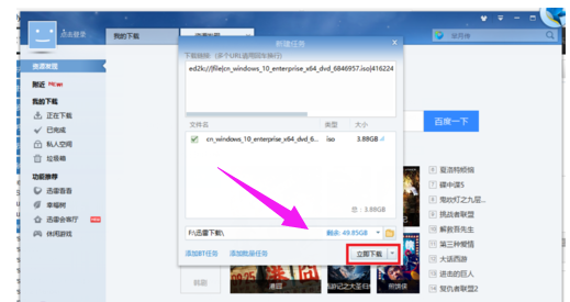 win10,镜像,msdn,下载镜像 