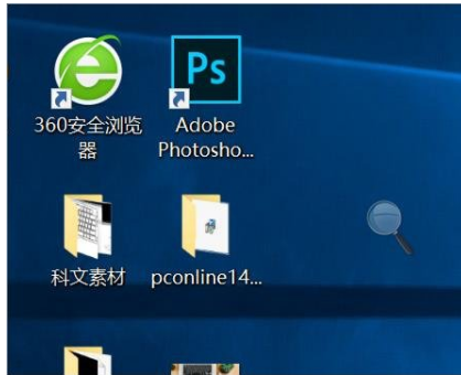 win10,技巧,使用技巧