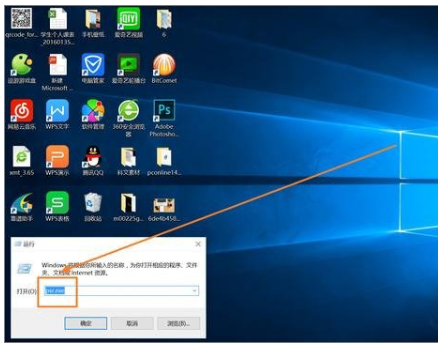 win10,技巧,使用技巧