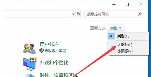 键盘,软键盘,电脑软键盘,关闭软键盘